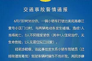 新利体育登陆网址是多少截图3