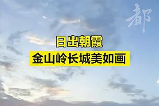 ?中国足协主席宋凯探班国少在根宝足球基地的集训